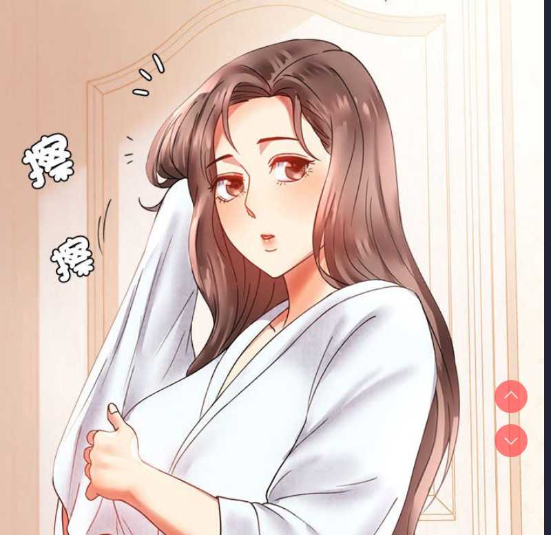 背叛的开始