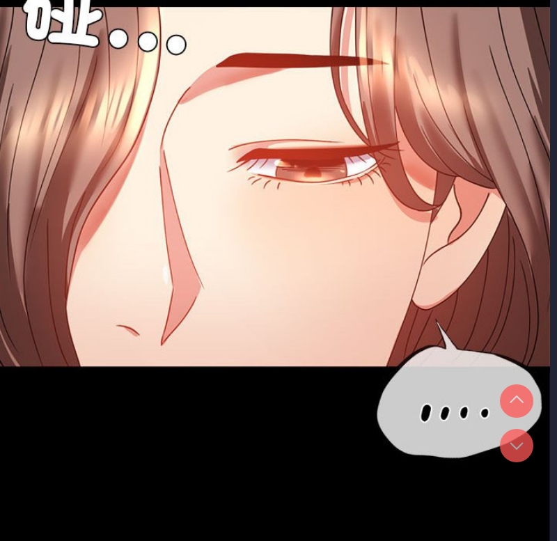 背叛的开始