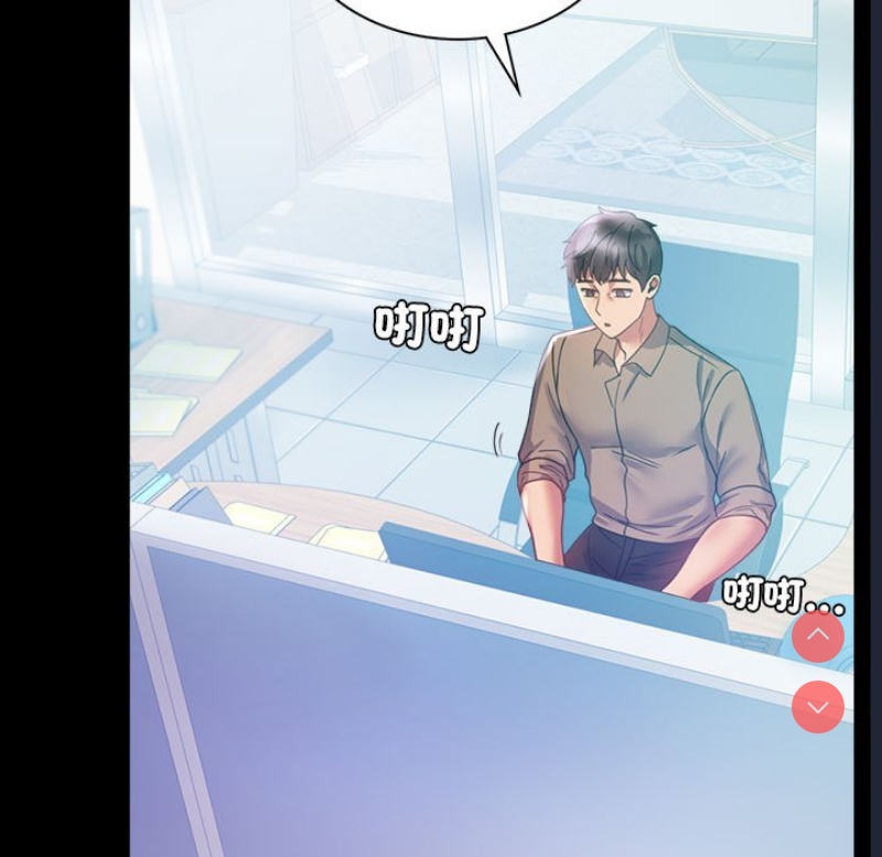 背叛的开始