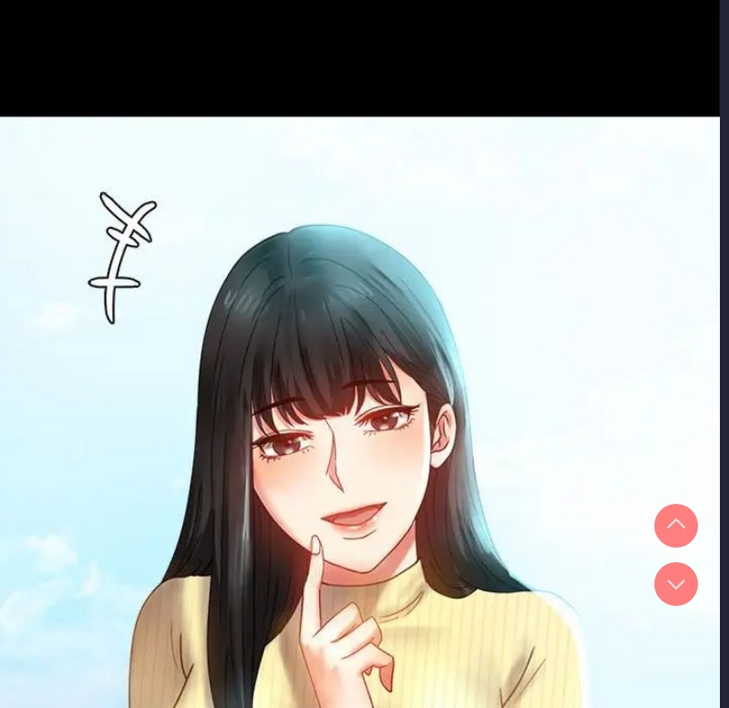 背叛的开始