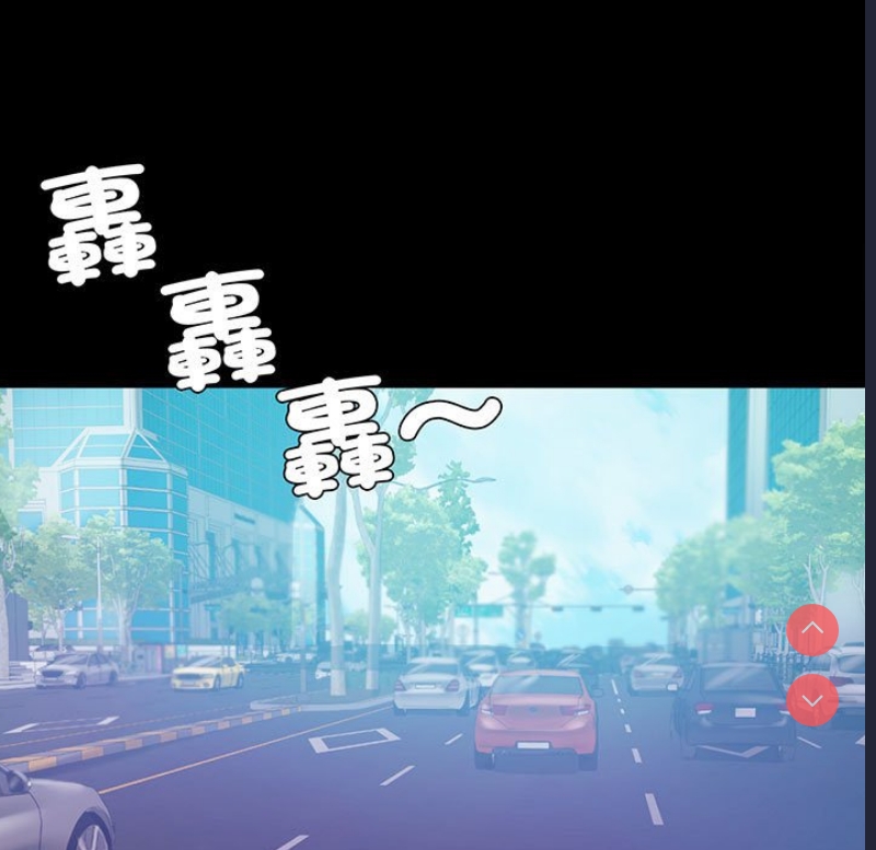 背叛的开始