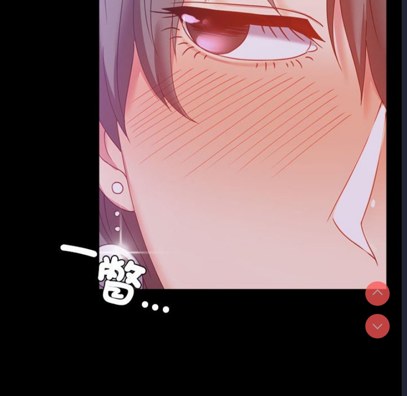 背叛的开始