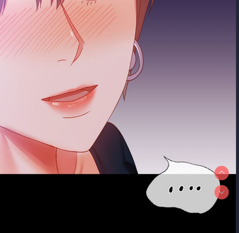 背叛的开始