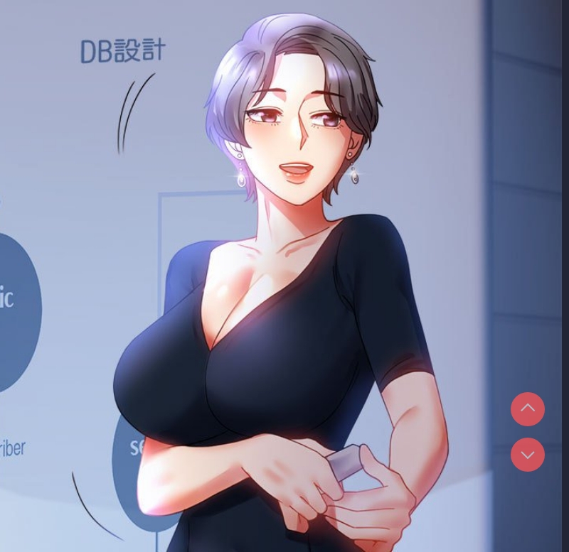 背叛的开始