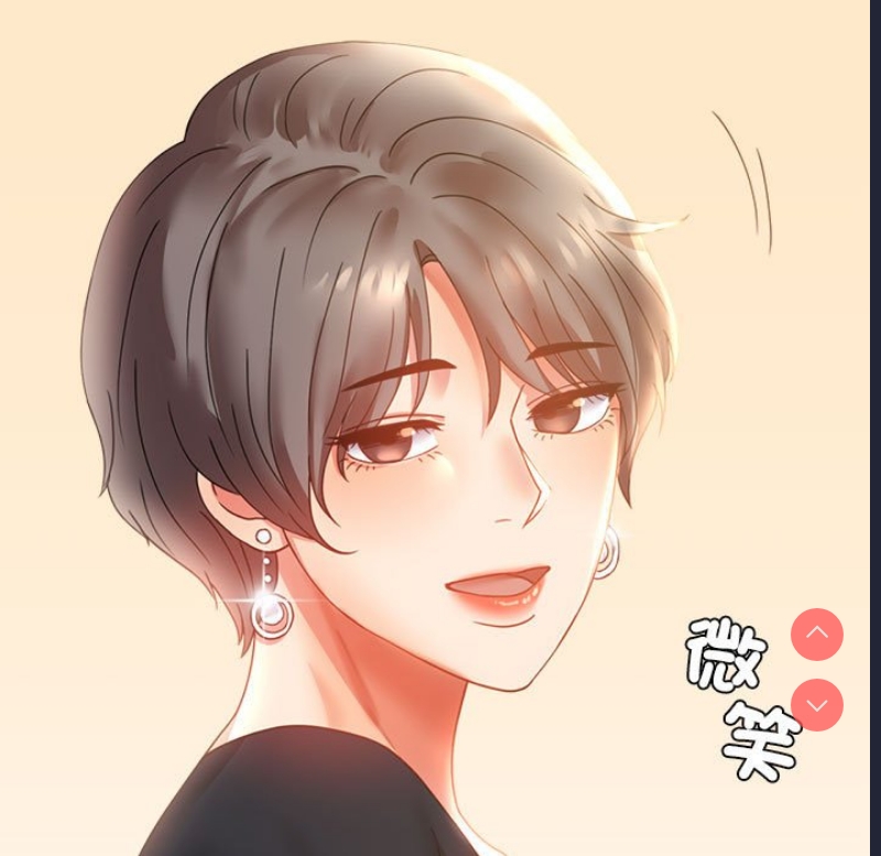 背叛的开始