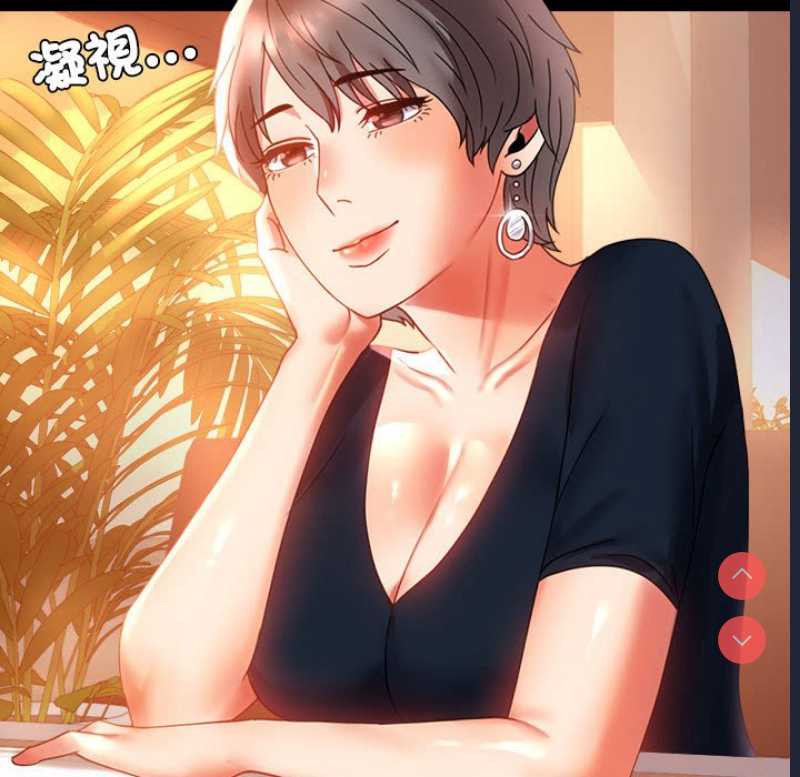 背叛的开始
