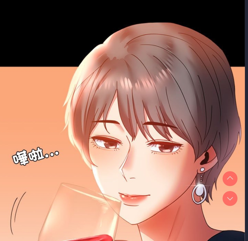 背叛的开始