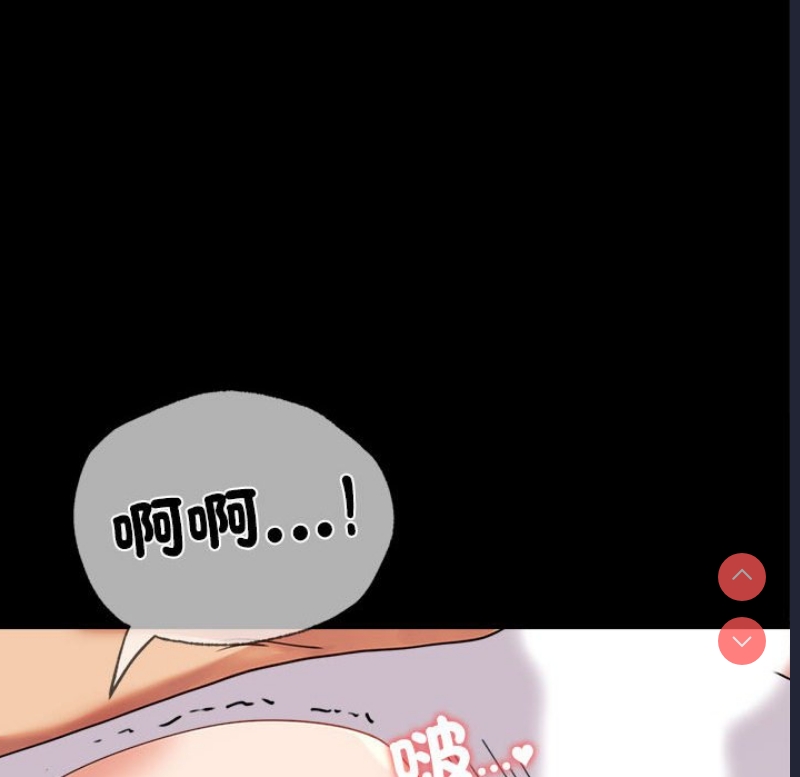 背叛的开始