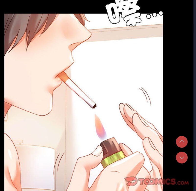 背叛的开始