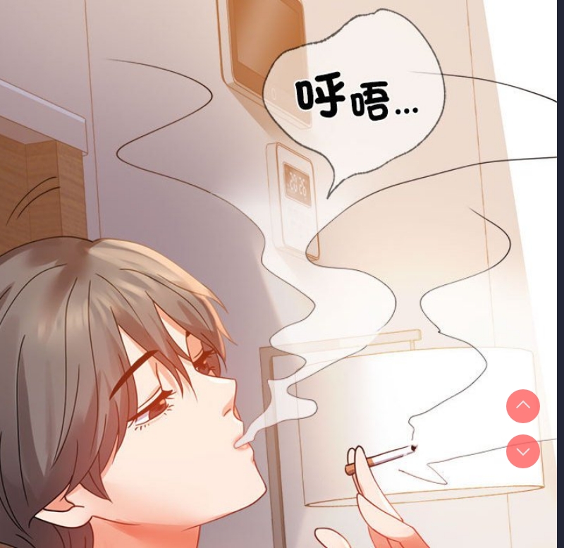 背叛的开始