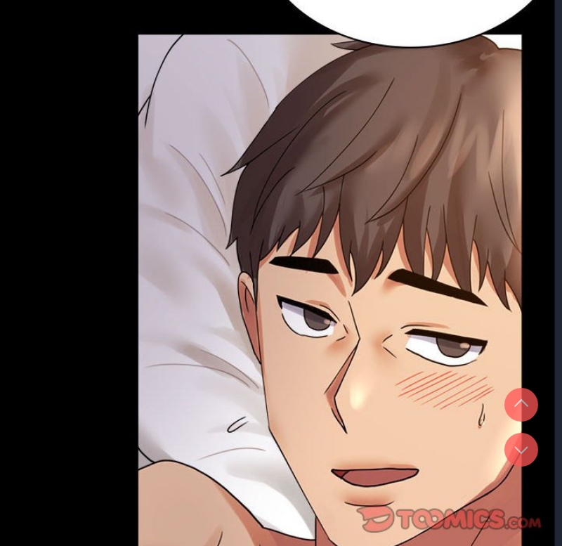 背叛的开始