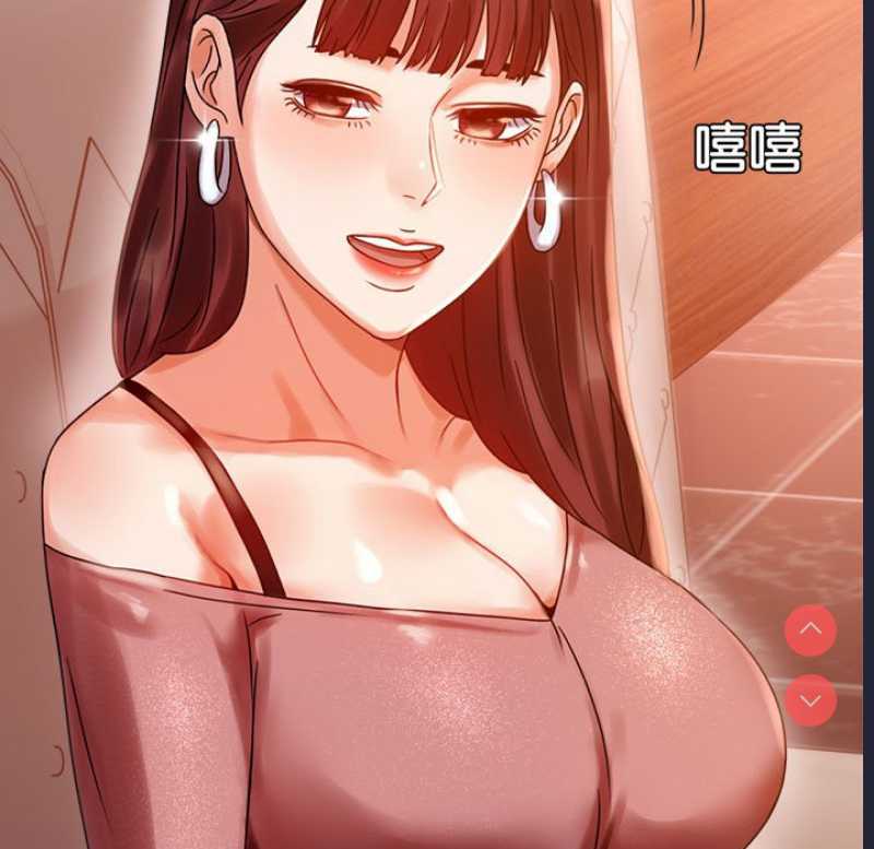 背叛的开始