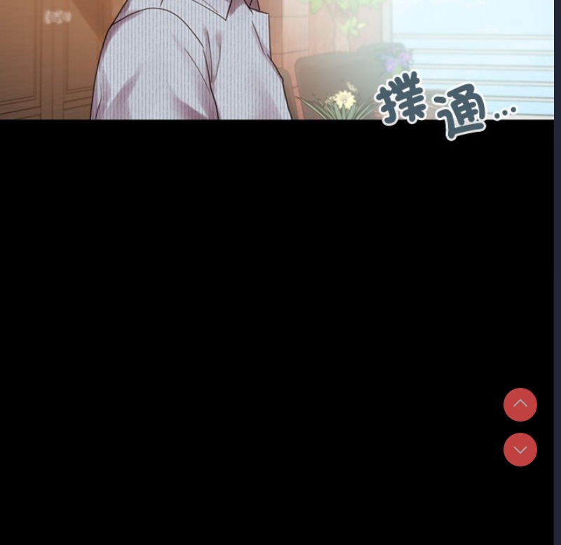 背叛的开始