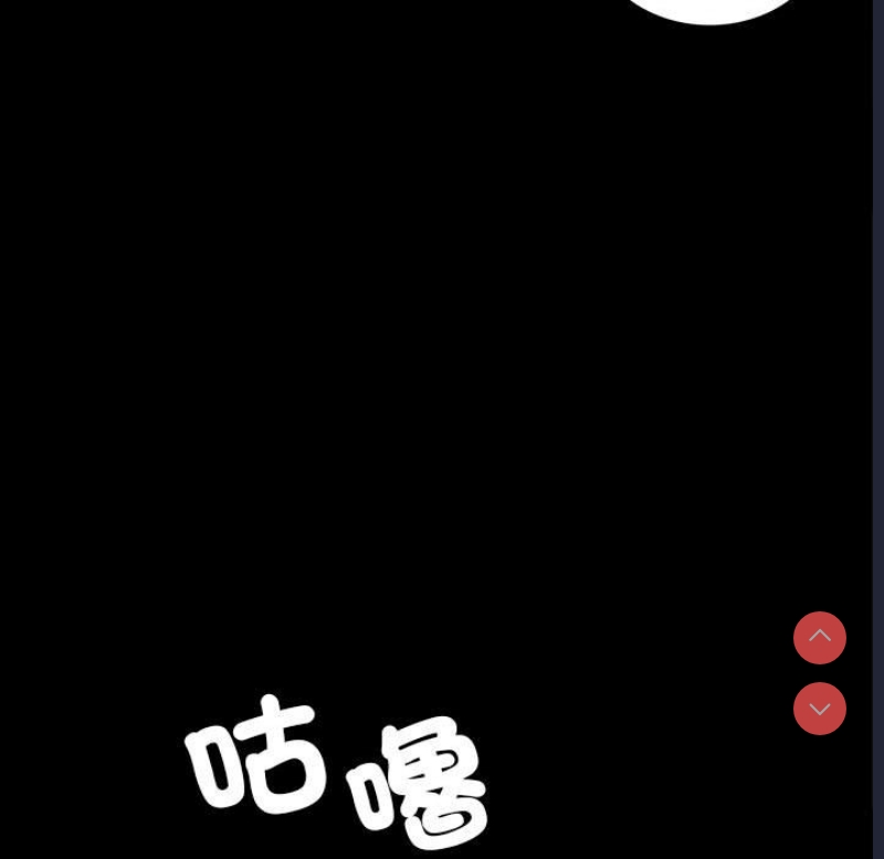 背叛的开始