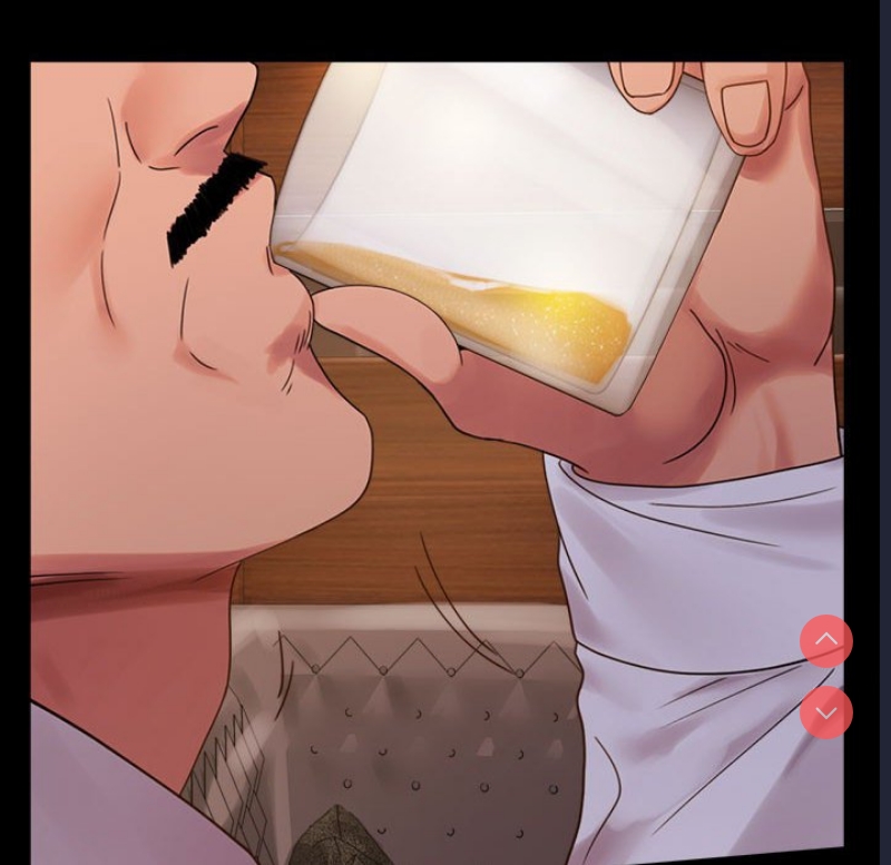 背叛的开始