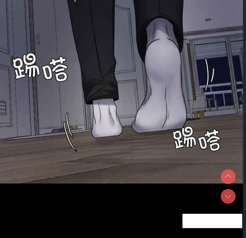 背叛的开始