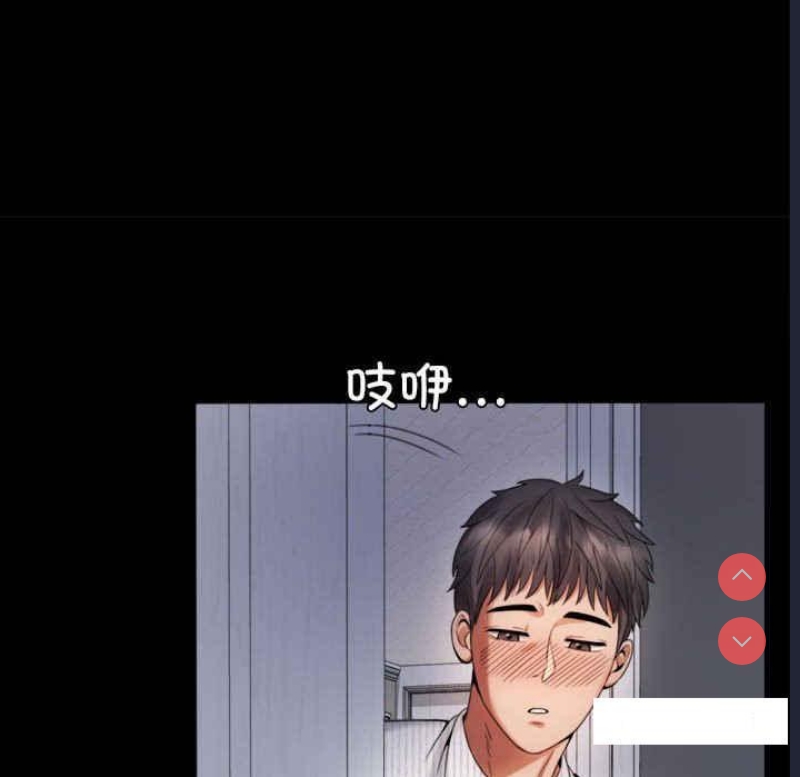 背叛的开始