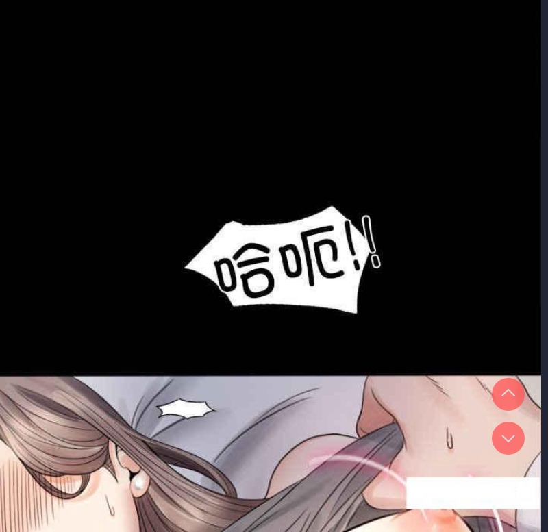 背叛的开始