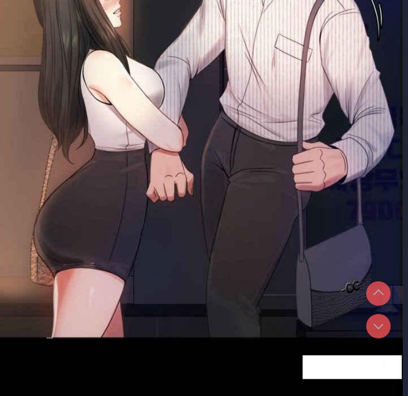 背叛的开始