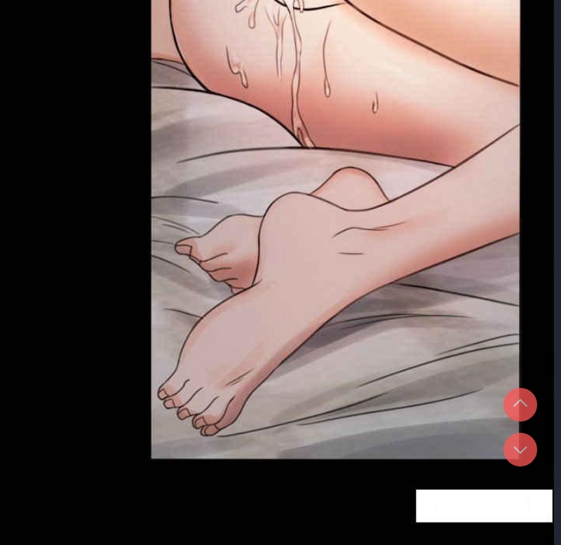 背叛的开始