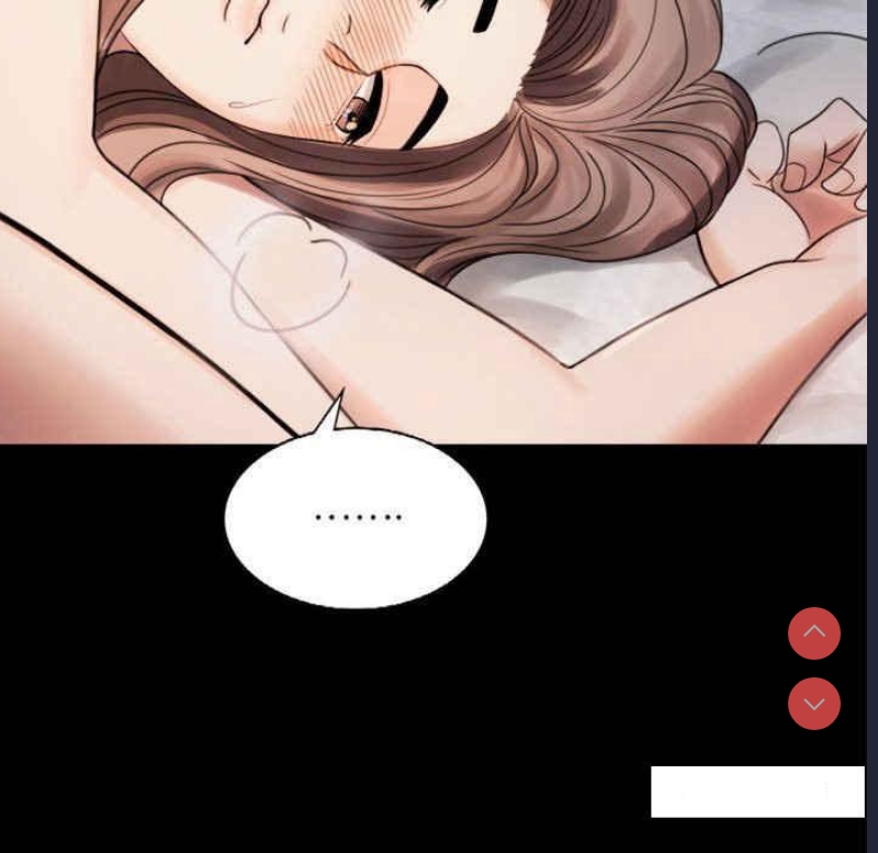 背叛的开始