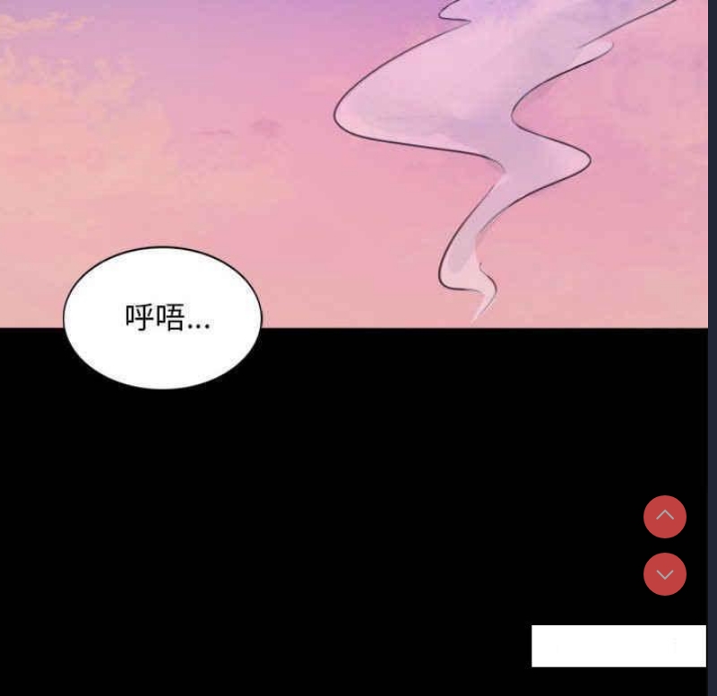 背叛的开始