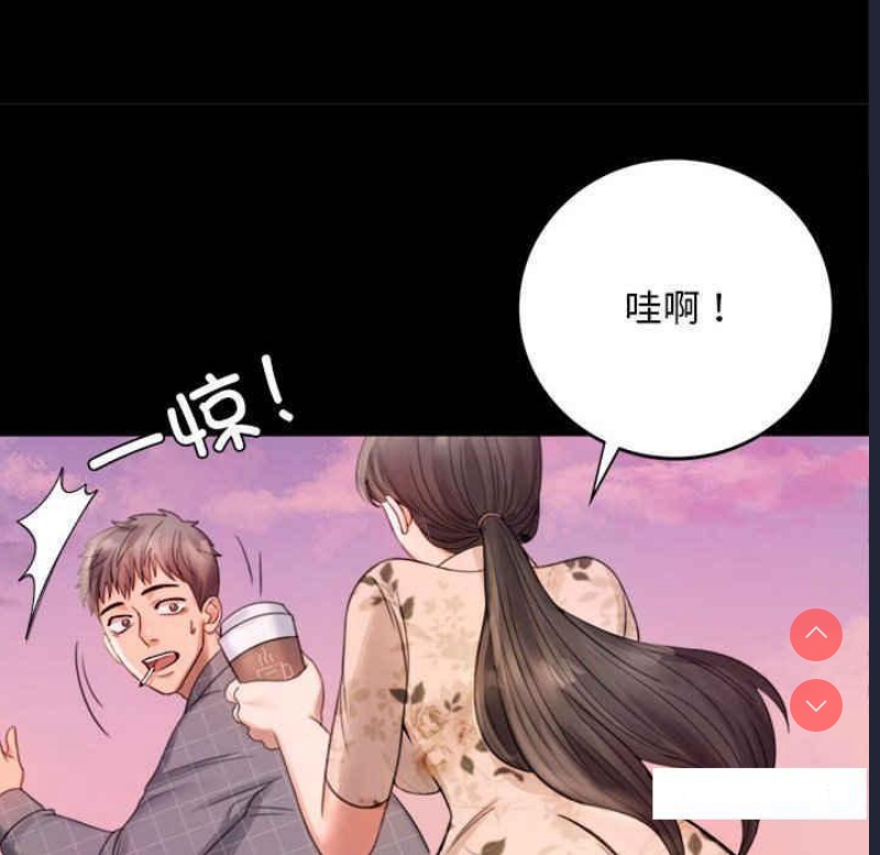 背叛的开始