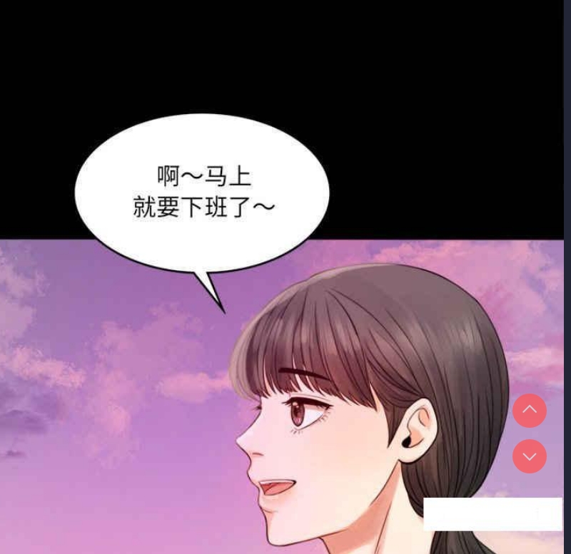背叛的开始