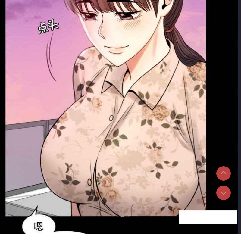 背叛的开始