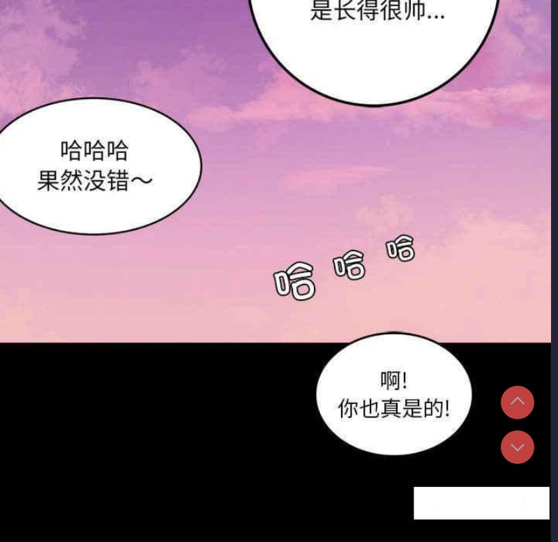 背叛的开始