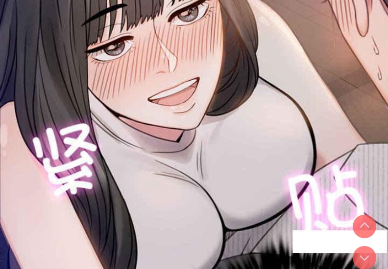 背叛的开始