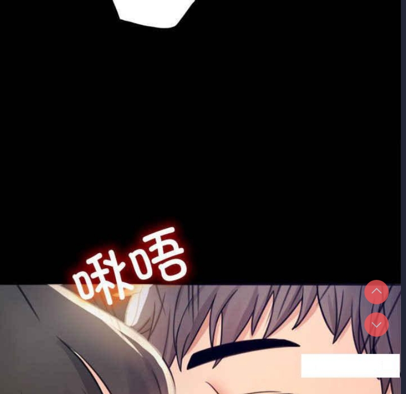 背叛的开始