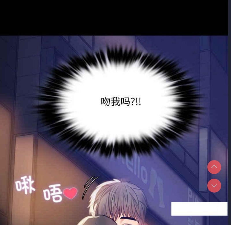 背叛的开始