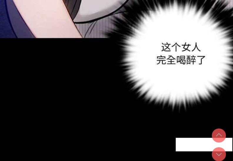 背叛的开始