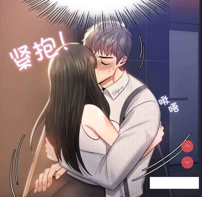 背叛的开始