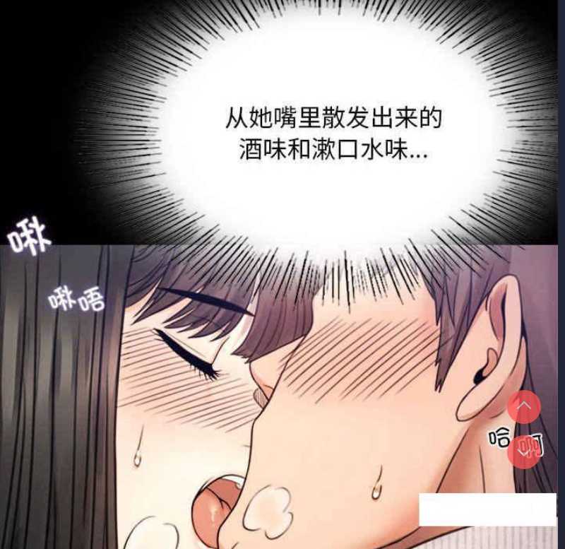 背叛的开始