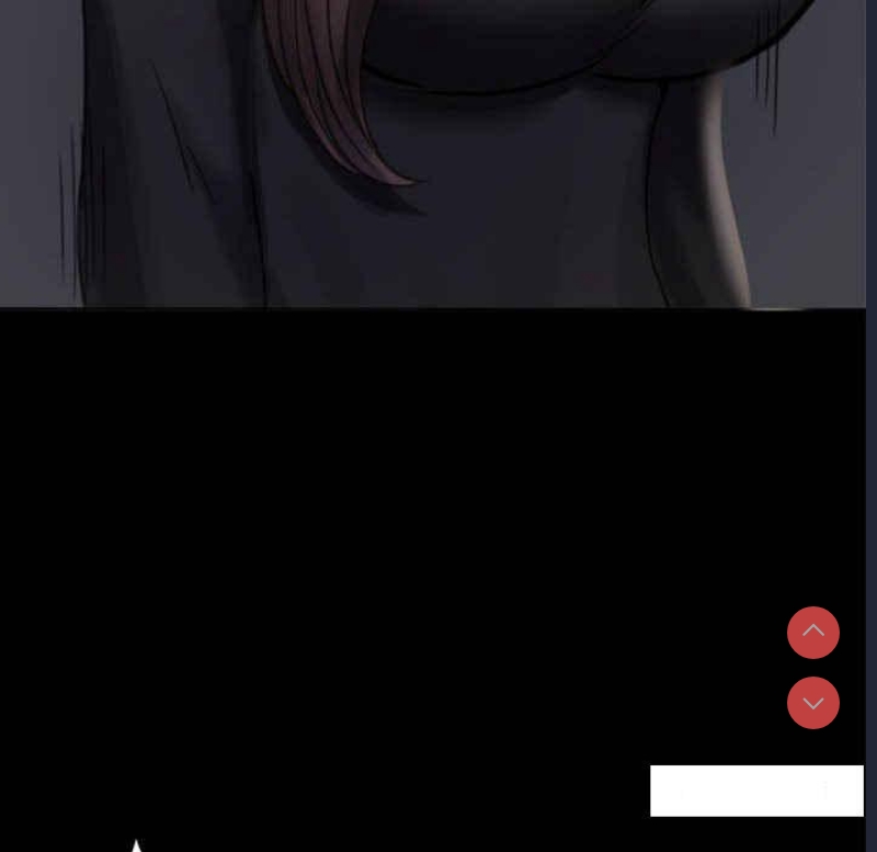 背叛的开始