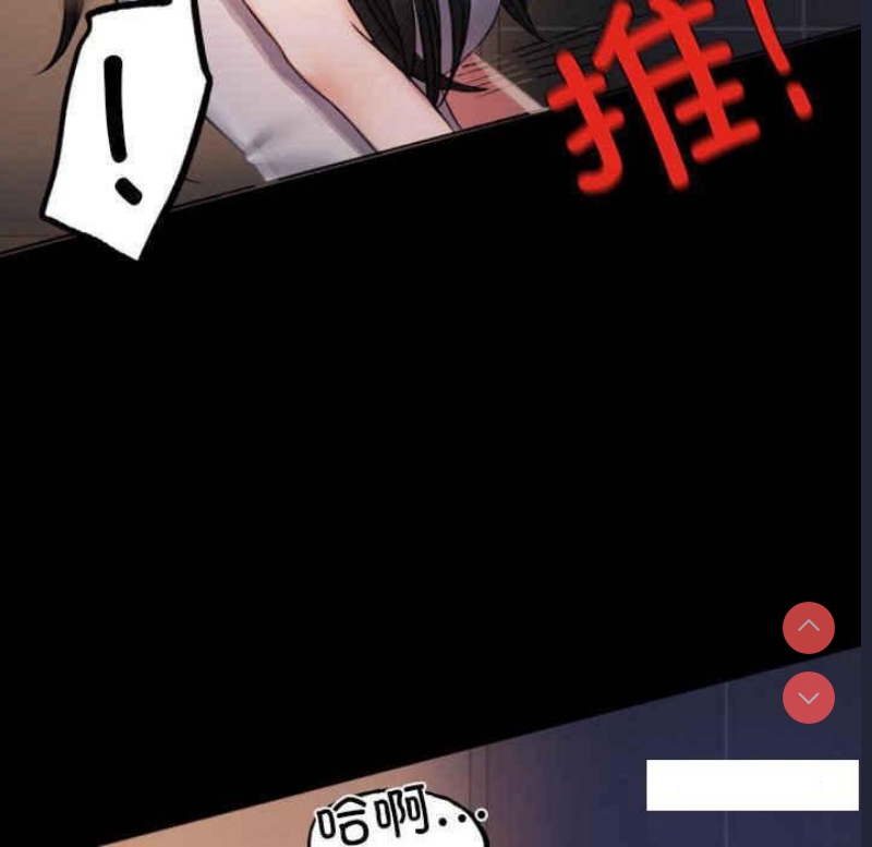 背叛的开始