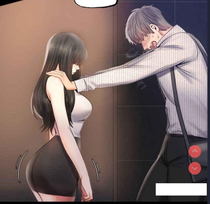背叛的开始