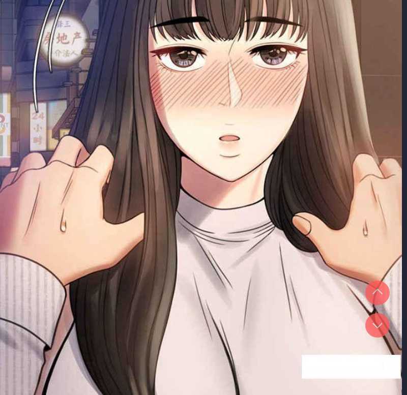背叛的开始
