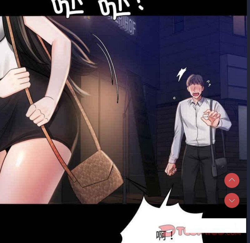 背叛的开始