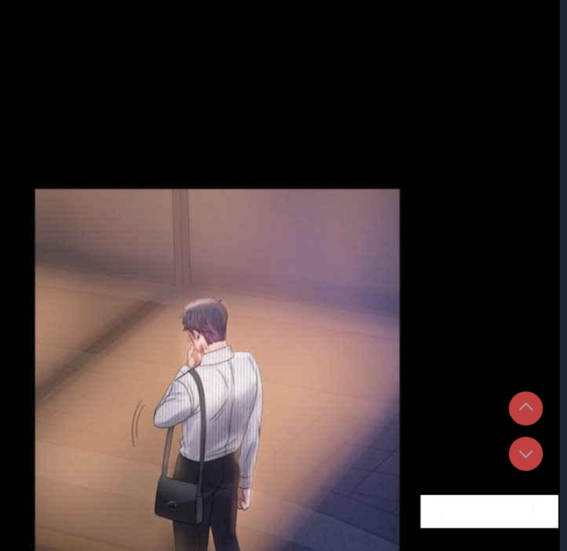 背叛的开始