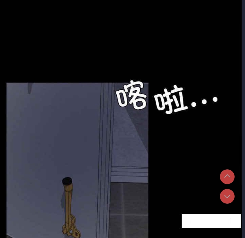 背叛的开始