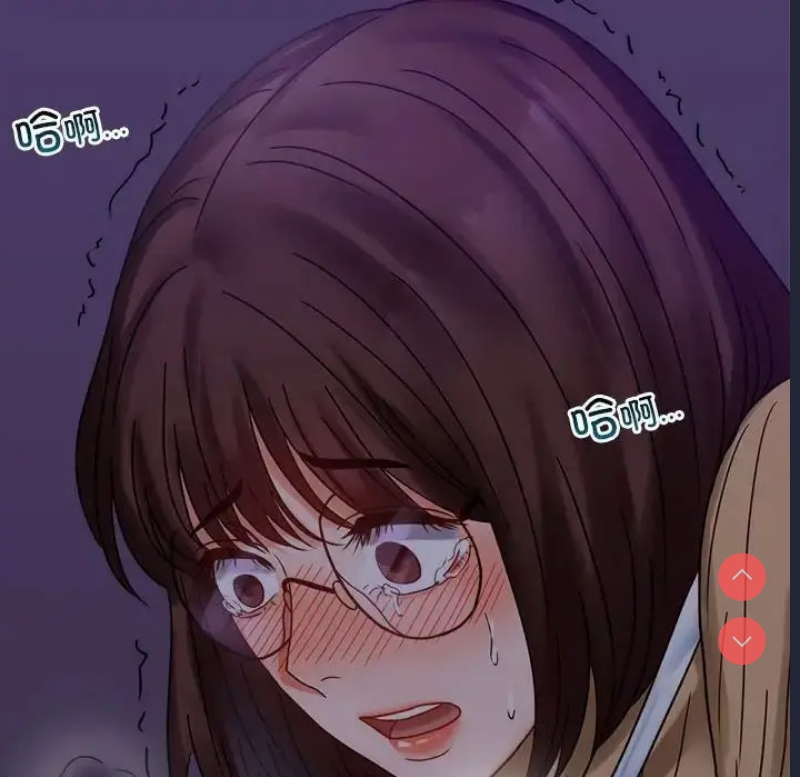 背叛的开始