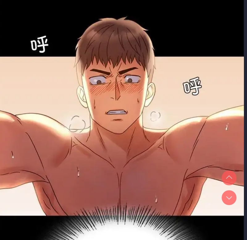 背叛的开始