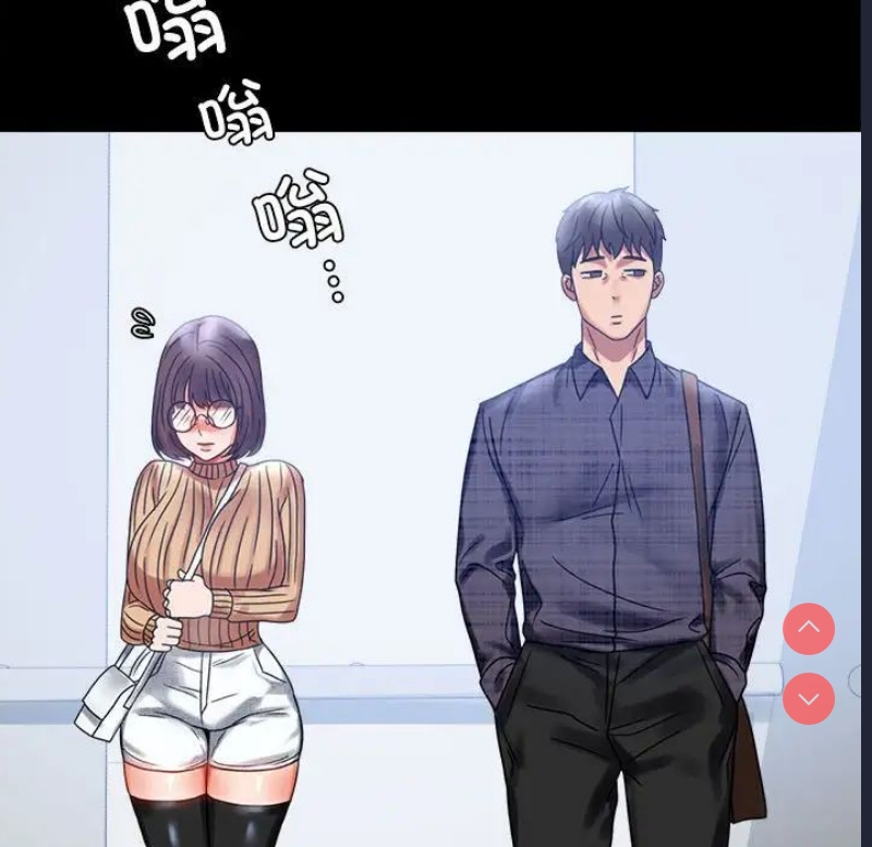 背叛的开始