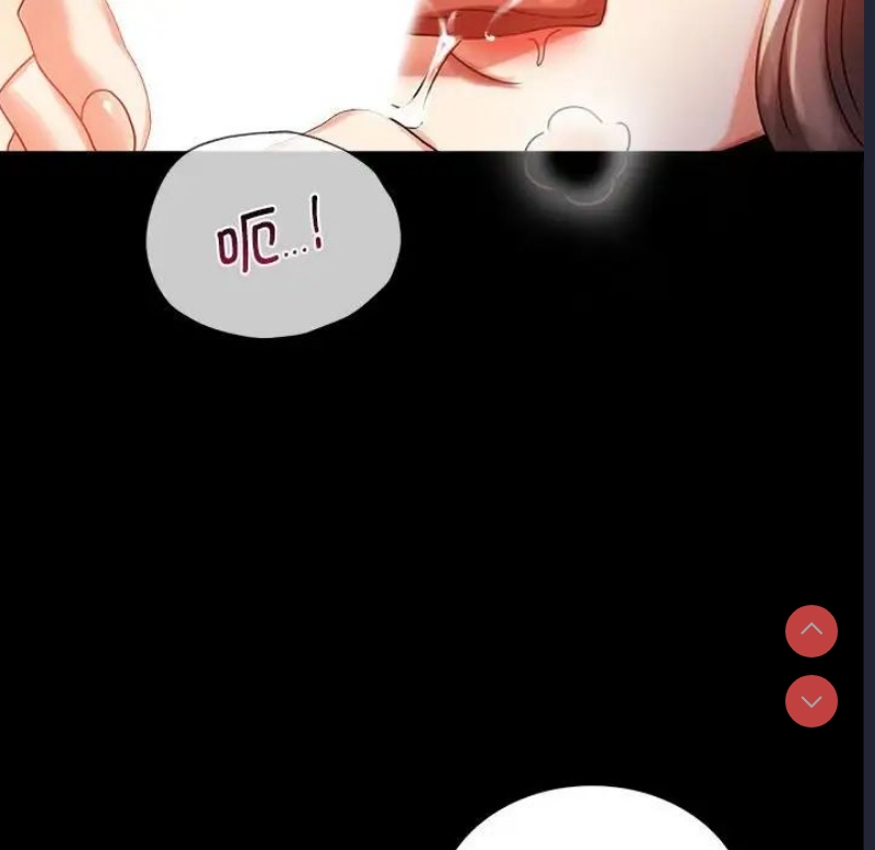 背叛的开始