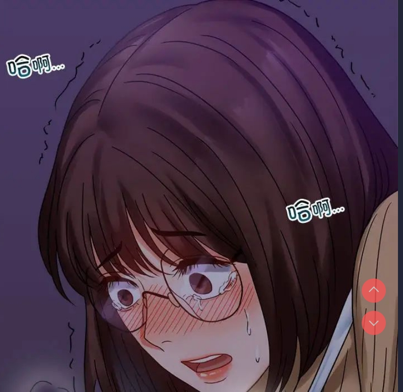 背叛的开始