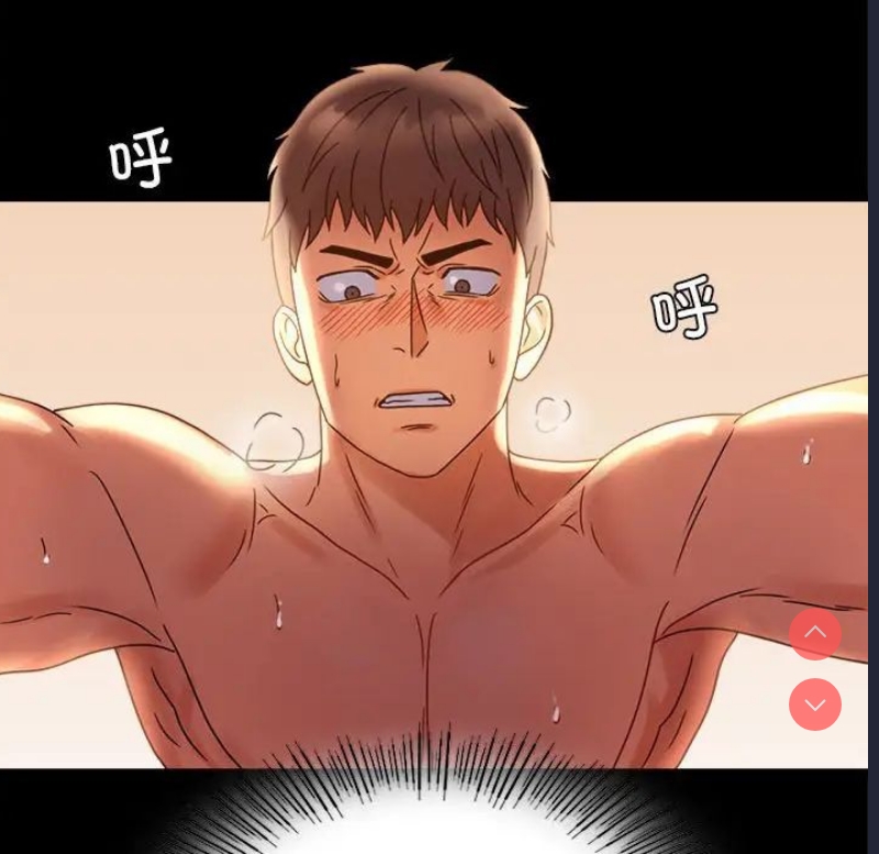 背叛的开始