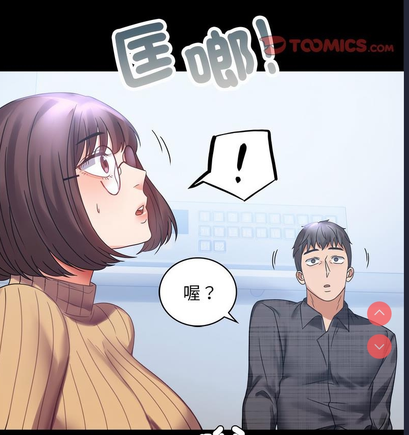 背叛的开始